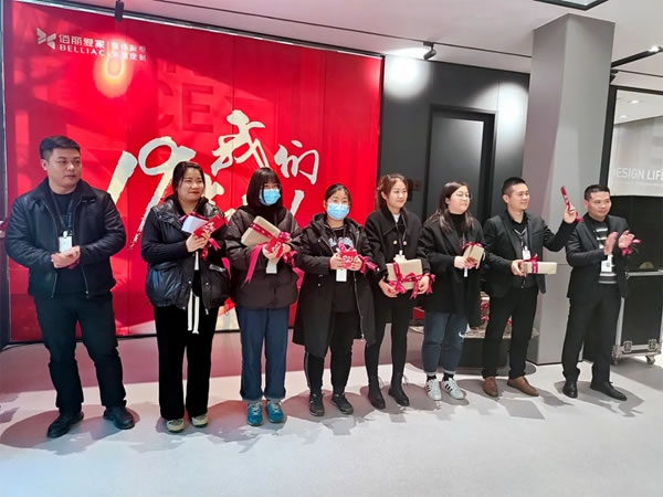 佰麗愛家全屋定制19周年生日慶典圓滿落幕！榮耀，感恩，共贏！