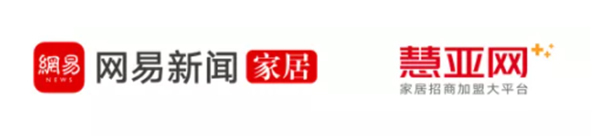 AI家居發(fā)布全球招募令啦！酷颯AI-TIMER們快看過(guò)來(lái)