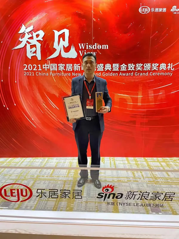 兔寶寶全屋定制，兔寶寶地板榮獲2021消費者信賴十大品牌！