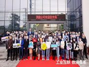 頂固全屋定制x酷家樂x豪邁中國，推進(jìn)智能制造進(jìn)程，加速中國家居業(yè)數(shù)質(zhì)化變革