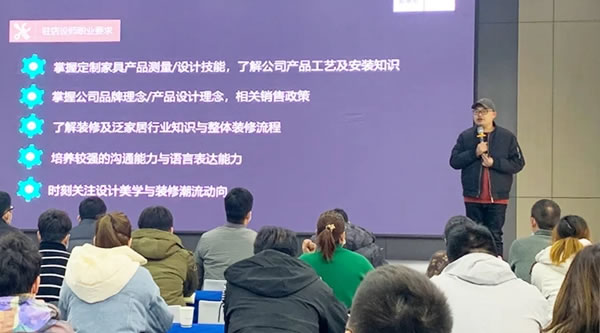 設(shè)計(jì)為王，決勝終端 | 歐蒂尼家居第五期新商培訓(xùn)會(huì)圓滿結(jié)營(yíng)