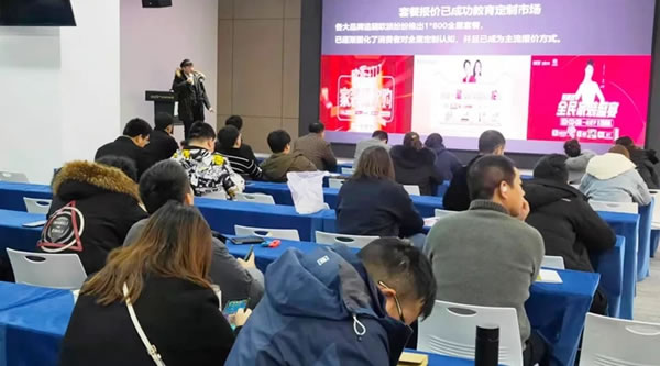 設(shè)計(jì)為王，決勝終端 | 歐蒂尼家居第五期新商培訓(xùn)會(huì)圓滿結(jié)營(yíng)