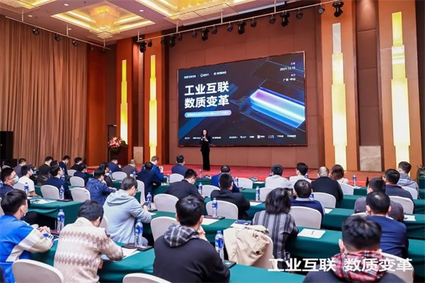 頂固全屋定制丨推進智能制造進程 加速中國家居業(yè)數(shù)質(zhì)化變革