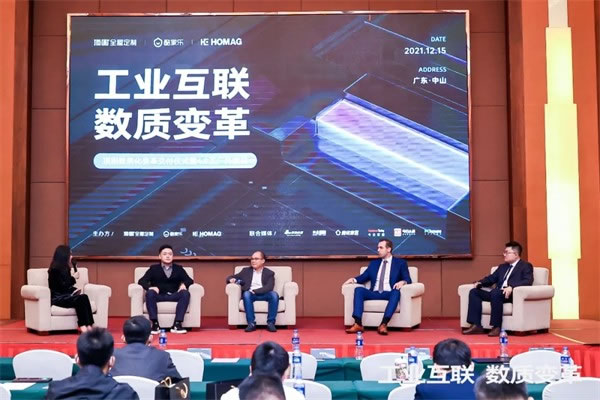 頂固全屋定制丨推進智能制造進程 加速中國家居業(yè)數(shù)質(zhì)化變革