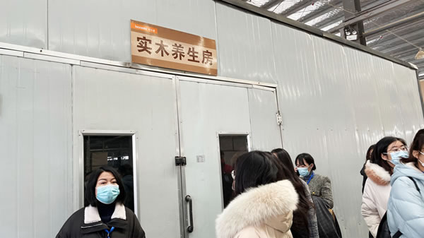 攜手同行，共贏未來——紅星美凱龍山東1號店探秘好樂家工廠