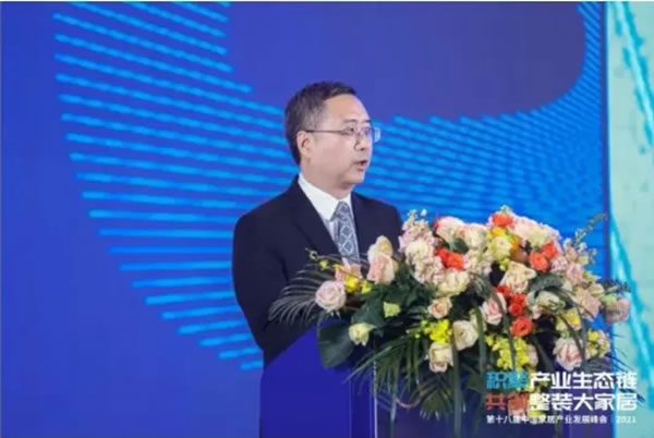 廣東耀東華董事長(zhǎng)曾敏華先生成功連任！
