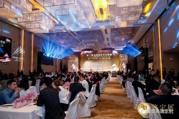 愛登高端定制賦能品牌，喜獲2021喜馬拉雅設(shè)計之顛獎