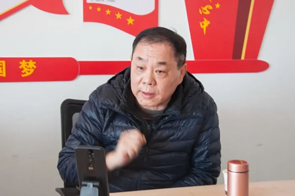 博西尼董事長趙家明受邀參加 省家協(xié)舉辦大家居數(shù)字化轉(zhuǎn)型沙龍