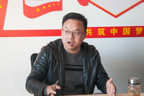 博西尼董事長趙家明受邀參加 省家協(xié)舉辦大家居數(shù)字化轉(zhuǎn)型沙龍