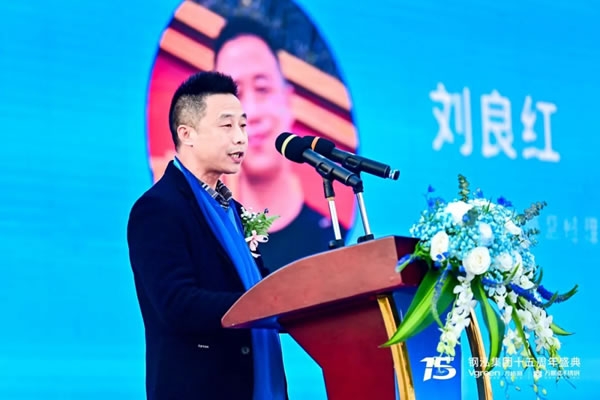 久煉成鋼 · 泓程萬里
