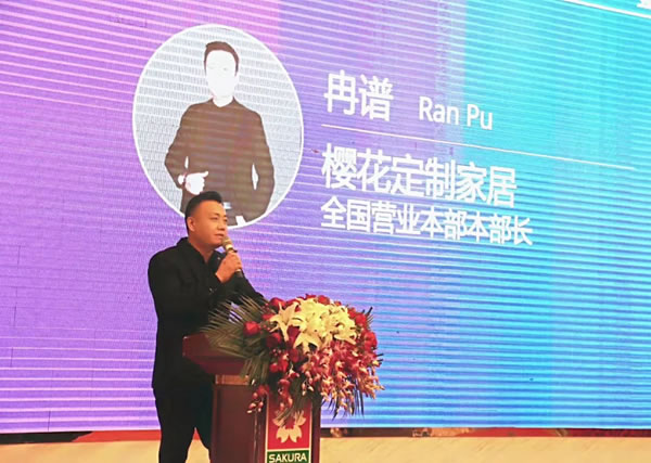 櫻花特級門店打造招募計(jì)劃圓滿落地，歡迎加入櫻花大家庭