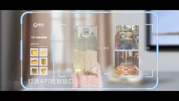 榮獲創(chuàng)新領(lǐng)軍團(tuán)隊(duì)三等獎(jiǎng)詩尼曼全屋定制受邀2021年廣州大學(xué)城國(guó)際產(chǎn)業(yè)人才大會(huì)暨科技創(chuàng)新大會(huì)！