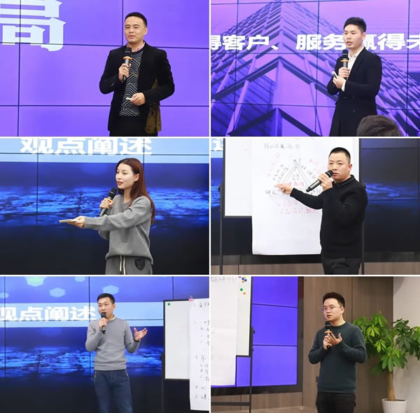 凝心聚力，勇攀高峰|奢匠全屋定制2022年戰(zhàn)略研討會(huì)圓滿完成！