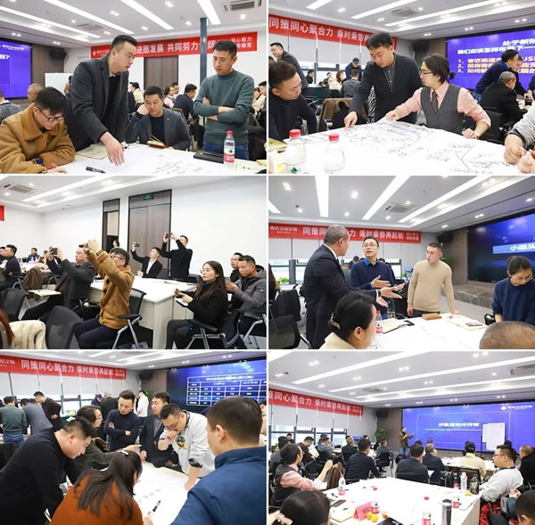 凝心聚力，勇攀高峰|奢匠全屋定制2022年戰(zhàn)略研討會(huì)圓滿完成！