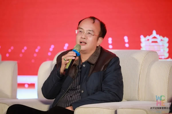 伊仕利家居出席湖北省全屋定制衣柜櫥柜行業(yè)協會年會暨第一屆五次會員代表大會！