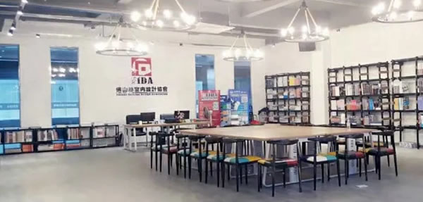 燕麥家居攜手佛山室內(nèi)設(shè)計(jì)協(xié)會(huì)展開戰(zhàn)略合作探討交流