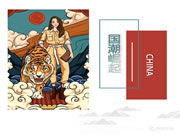 御秀軟裝|國(guó)潮這陣風(fēng)，終于吹到家里了！