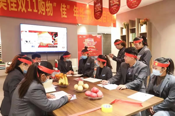 美佳：愛家不止雙11