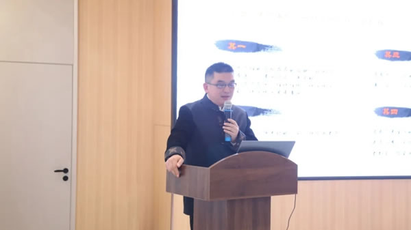 助推企業(yè)高質(zhì)量發(fā)展，固諾家居舉辦《易道管理》專題培訓(xùn)