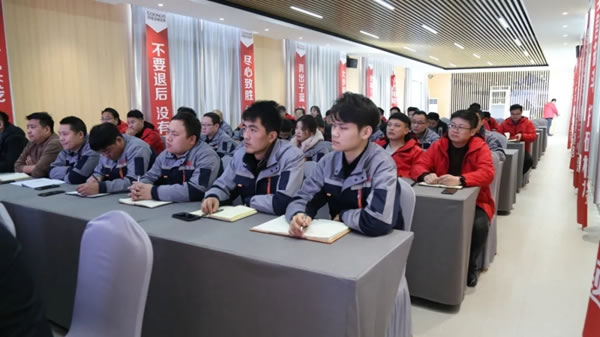 助推企業(yè)高質(zhì)量發(fā)展，固諾家居舉辦《易道管理》專題培訓(xùn)