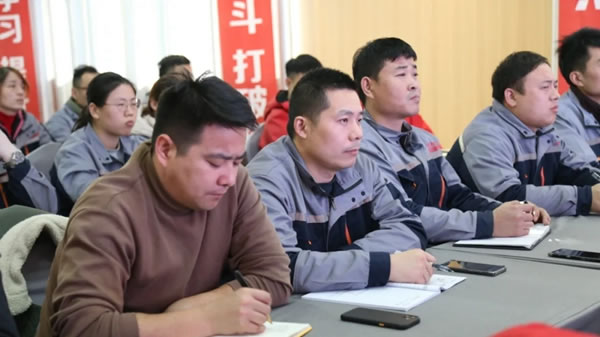 助推企業(yè)高質(zhì)量發(fā)展，固諾家居舉辦《易道管理》專題培訓(xùn)