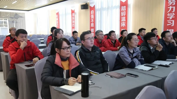 助推企業(yè)高質(zhì)量發(fā)展，固諾家居舉辦《易道管理》專題培訓(xùn)
