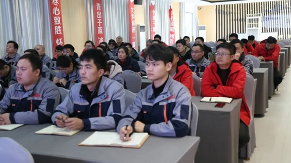 助推企業(yè)高質(zhì)量發(fā)展，固諾家居舉辦《易道管理》專題培訓(xùn)