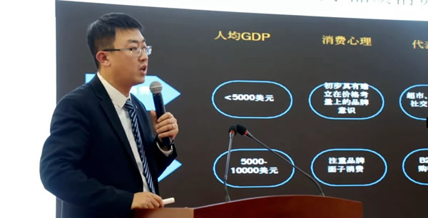 德魯尼全屋定制經(jīng)銷商代表座談會(huì)圓滿落幕