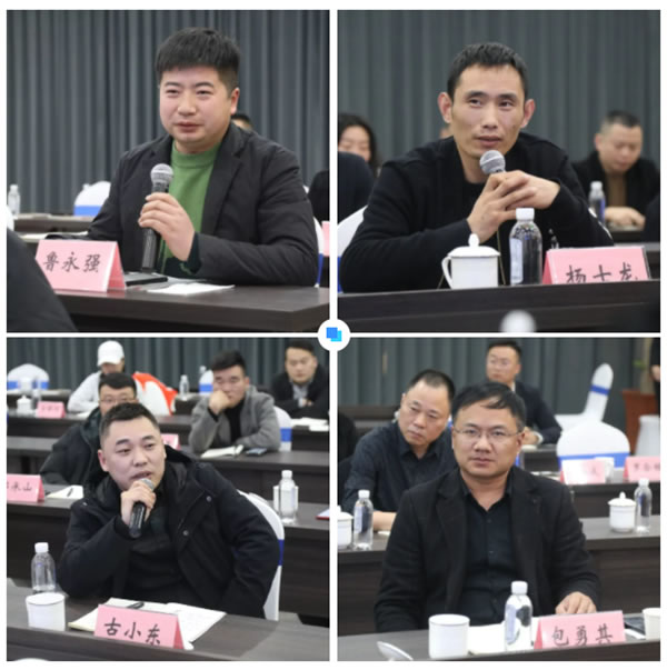 德魯尼全屋定制經(jīng)銷商代表座談會(huì)圓滿落幕