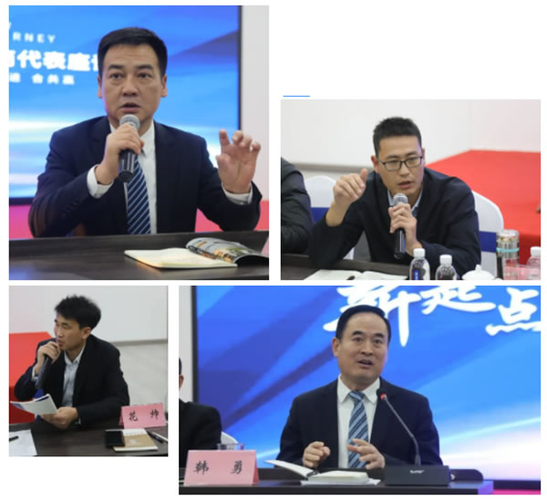 德魯尼全屋定制經(jīng)銷商代表座談會(huì)圓滿落幕