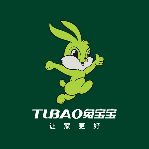 兔寶寶成立上海公司，打造高端市場新名片