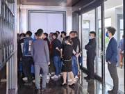 首屆BSPH寶思派智能家居智家·私享會(huì)，共享智慧人居超級(jí)空間
