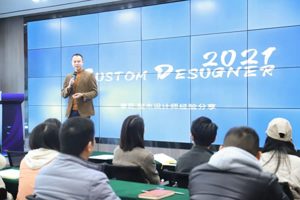 論設(shè)計(jì)新風(fēng)尚，道美學(xué)新力量|奢匠第一期設(shè)計(jì)分享會(huì)圓滿成功