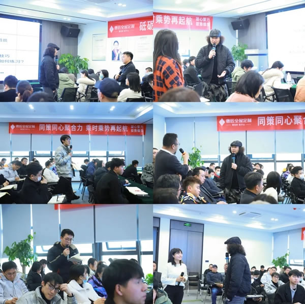 論設(shè)計(jì)新風(fēng)尚，道美學(xué)新力量|奢匠第一期設(shè)計(jì)分享會(huì)圓滿成功
