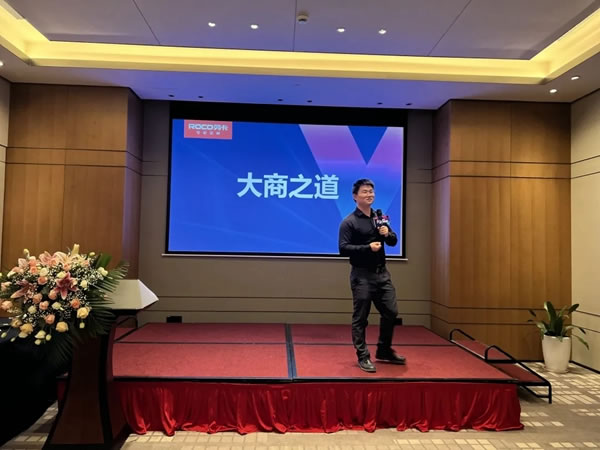 掘金新時(shí)代 | 勞卡全屋定制招商峰會(huì)長沙站圓滿收官！