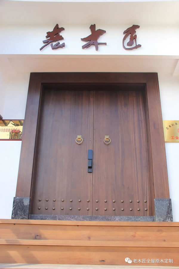 老木匠木業(yè)入選福建省2021年新一代信息技術(shù)與制造業(yè)融合發(fā)展項(xiàng)目名單