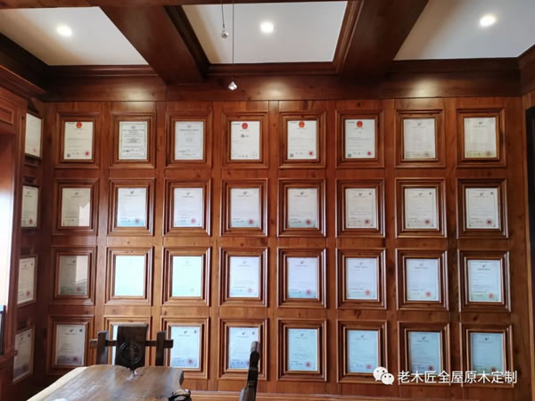 老木匠木業(yè)入選福建省2021年新一代信息技術(shù)與制造業(yè)融合發(fā)展項(xiàng)目名單