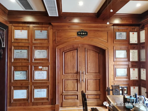 老木匠木業(yè)入選福建省2021年新一代信息技術(shù)與制造業(yè)融合發(fā)展項(xiàng)目名單