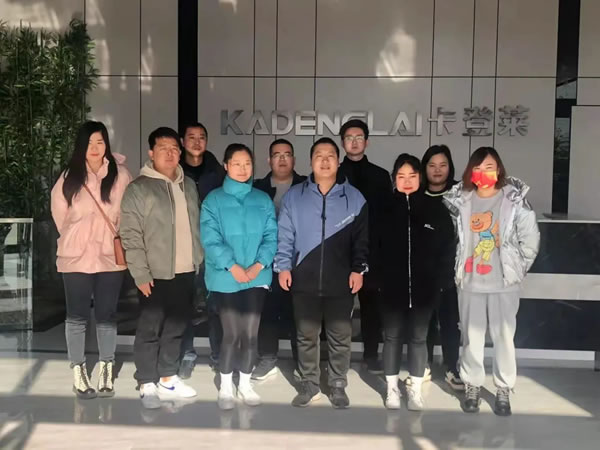 卡登萊全屋定制之酷家樂一體化下單第二期培訓圓滿結(jié)束
