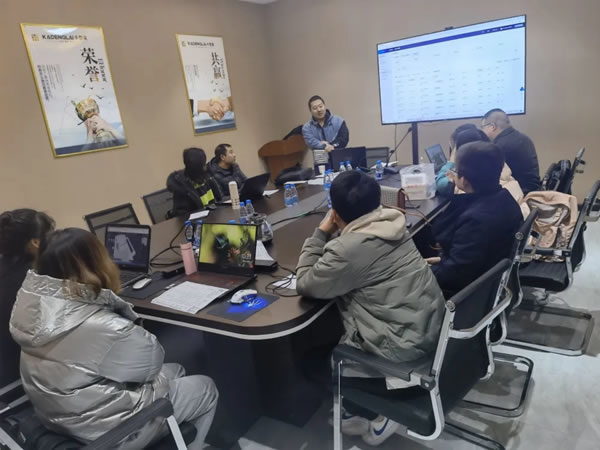 卡登萊全屋定制之酷家樂一體化下單第二期培訓圓滿結(jié)束