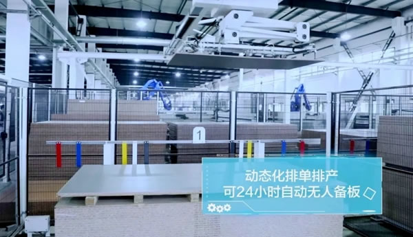 智勝未來丨百得勝環(huán)保定制柜四大智造基地，工業(yè)4.0產(chǎn)線智能進(jìn)階
