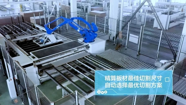 智勝未來丨百得勝環(huán)保定制柜四大智造基地，工業(yè)4.0產(chǎn)線智能進(jìn)階