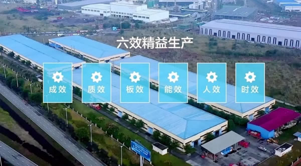 智勝未來丨百得勝環(huán)保定制柜四大智造基地，工業(yè)4.0產(chǎn)線智能進(jìn)階