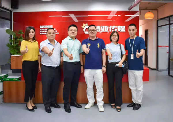 美佰利全屋定制感恩有你，一路攜行