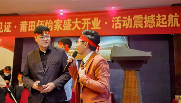 佰怡家2021火炬計(jì)劃暖冬行動(dòng)吹響沖鋒號(hào)角！