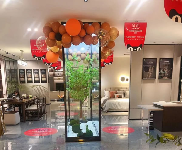 定制理想家 給你溫馨家丨兔寶寶健康家居角美店推薦會圓滿結(jié)束