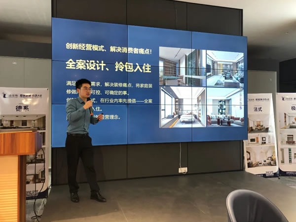 嘉蒂斯全屋定制總部拎包賦能，門店業(yè)績實現(xiàn)快速增長