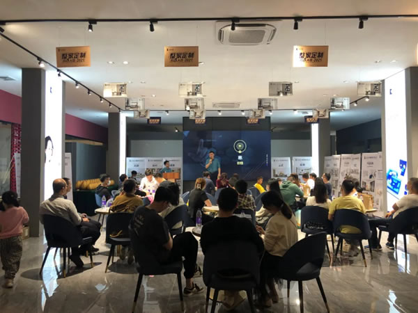 嘉蒂斯全屋定制總部拎包賦能，門店業(yè)績實現(xiàn)快速增長