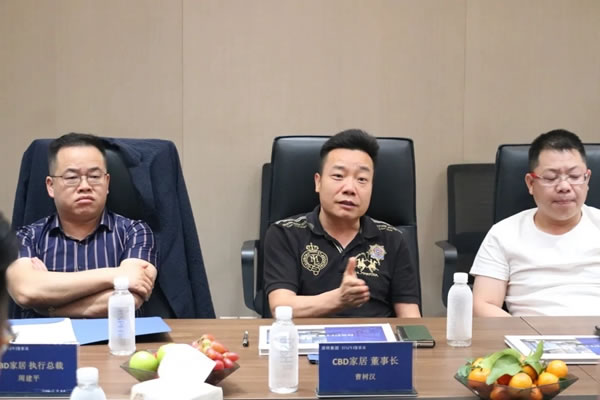 CBD家居董事及領(lǐng)導(dǎo)一行蒞臨BSPH寶思派智能家居參觀交流