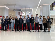 江蘇無(wú)錫汪總攜團(tuán)隊(duì)11人回A家全屋定制家居總部參觀學(xué)習(xí)！